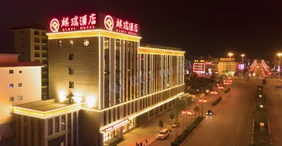 Qirui Hotel Hotels near Jiangxi Assembly Hall