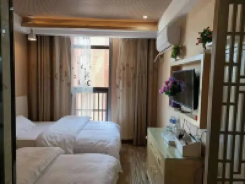 Haoda Business Hotel