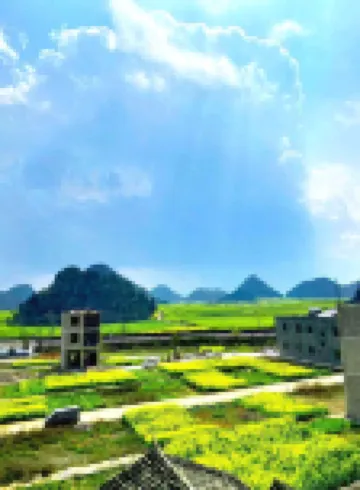 Luoping Hongbing Express Hotel