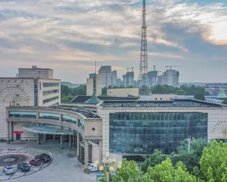 樂亭承啟大酒店 樂亭酒店