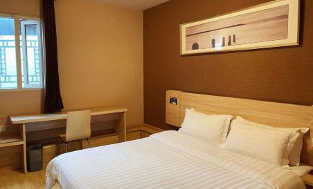 7 Days Inn (Chongqing Nanchuan Wanda Plaza Bell Tower Street) - Housity