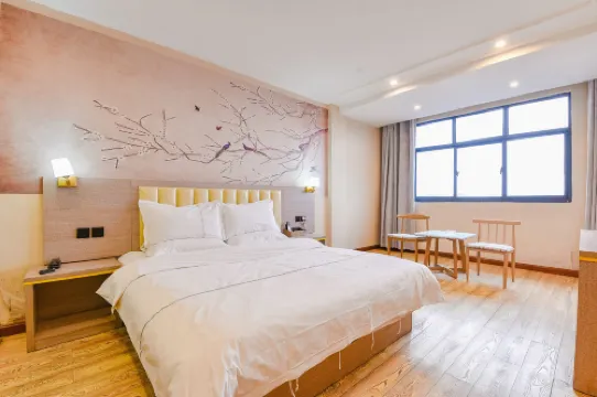 Xin'an Hotel (Xiangcheng People's Square)