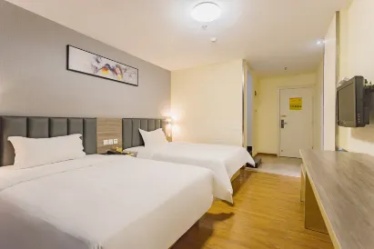 7Days Inn Chain Hotel (Zhenjiang Railway Station)