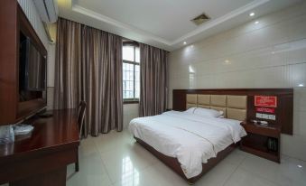 Yongxing Chenghua Hotel