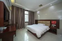 Yongxing Chenghua Hotel