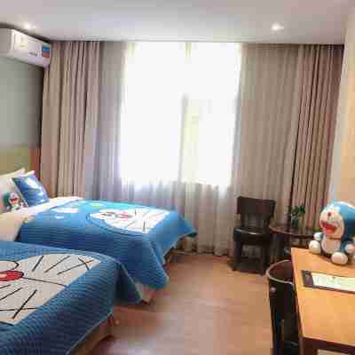 Distinguished Guest Hotel (Nanjing Guangdian) Rooms