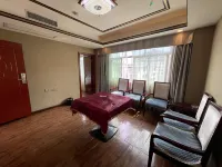 Sansui Yiyi Hotel فنادق في سان سوي