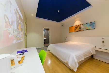 Shanghai Buxieryu Hotel (Baiyin Road Subway Station Branch) Отели рядом с достопримечательностью «Guyinxingshu Park»