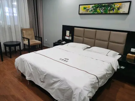 Keyi chain hotel (Danyang Huangtang) Отели рядом с достопримечательностью «Bailong Temple»