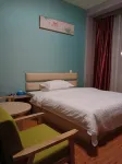 Holiday Inn Rome Liancheng