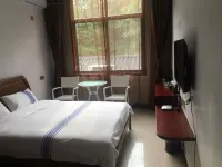 Taoyuan Shuangquan Homestay