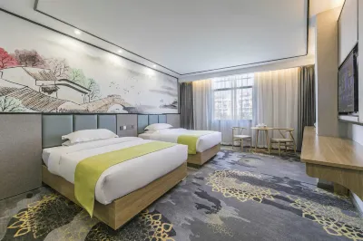 Fujiang Boutique Hotel (Longyandong Station Branch)