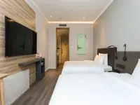 HanTing Hotel (Dongping Yinshan Street) - 3-Star