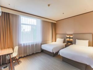 Hanting Hotel (Harbin Xuefu Road)