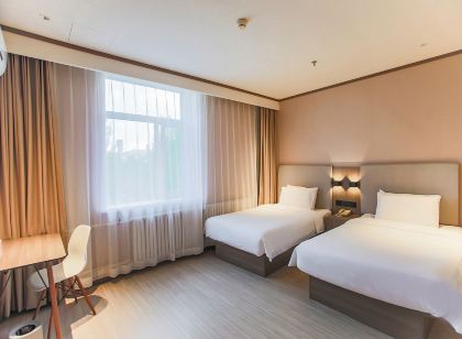 Hanting Hotel (Harbin Xuefu Road)