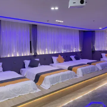 Versailles E-sports Homestay
