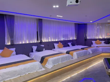 Versailles e-sports Hotel Отели в г. Ухэ