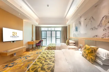 Enping Baorun Business Hotel