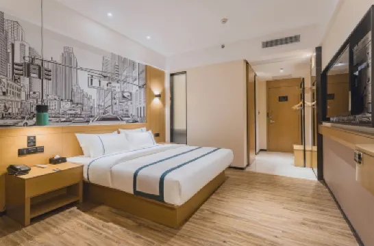 City Convenience Hotel (Heyuan Railway Station) Hotels near Heyuan Railway Station