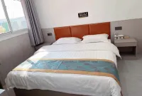 Haojia Express Hotel