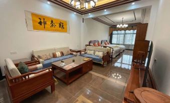 Jiaxing Homestay