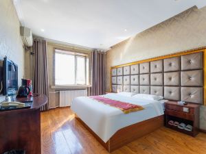 Daqing Edinburgh Holiday Hotel