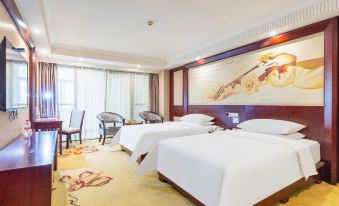 Vienna Classic Hotel (Suzhou Baima Mall)
