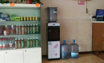 Tianshui Yimi Sunshine Hotel