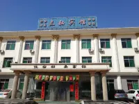 Luxian Sanshaft Hotel