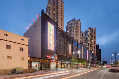 Dacheng Hotel Отели рядом с достопримечательностью «Center Square»