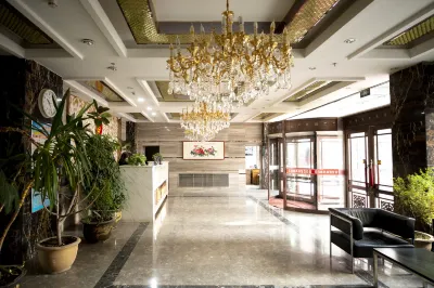 Aru Horqin Banner Tianbai Business Hotel