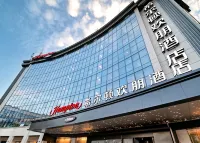 Hampton by Hilton Yiwu International Trade Market Hôtels à : Yiwu