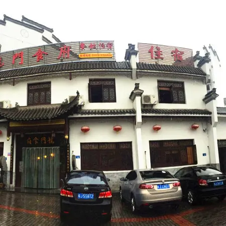 Longmen Shifu