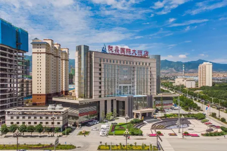 Long Xin International Hotel Отели рядом с достопримечательностью «Center Square»
