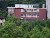 Ningguo Forest Home Manor Hotels near Xialin Jiutian Silver Waterfall Scenic Area