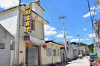 Xixiangfeng Hotel (See Wutaishan Branch) Hotels in Wutaishan Scenic Area South Gate