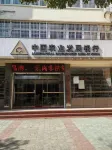 Junyi Hotel (Liantang No.2 Middle School)