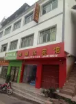 Liupanshui Yadier Hotel