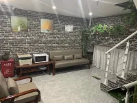 Ruixiang Inn - Homestays