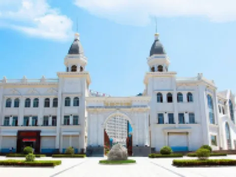 マグノテルホテル(昌楽中國寶石城) 昌楽のホテル