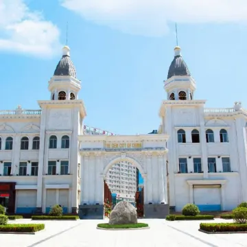 Magnotel(Changle China Gem City)