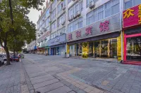 Xinxian Meihe Hotel Hotels in Xin County