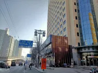 HanTing Hotel (Taiyuan Wuyi Road Shanda Second Hospital) Hotels in Taiyuan