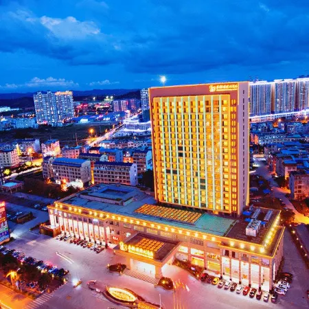 Ping Lu International Hotel