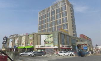 Sanhe International Hotel