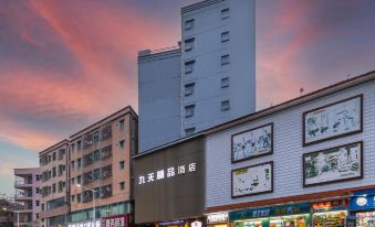Jiutian Boutique Hotel (Songgang subway station, Shenzhen)