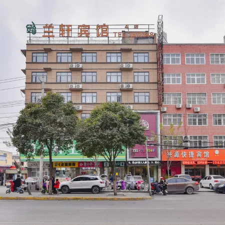 Xin'an Hotel (Xiangcheng People's Square)