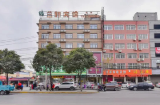 Xin'an Hotel (Xiangcheng People's Square)