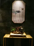 Puer Jiusi Suyuan Hotel - bar