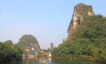 Guilin Ant Hotel